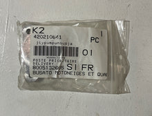 Charger l'image dans la galerie, Can-Am Oil Pump Cover (ref : 420210641)