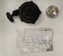 Carica l'immagine nel visualizzatore di Gallery, Can-Am Starter Rope Housing Assy (ref : 715001034)
