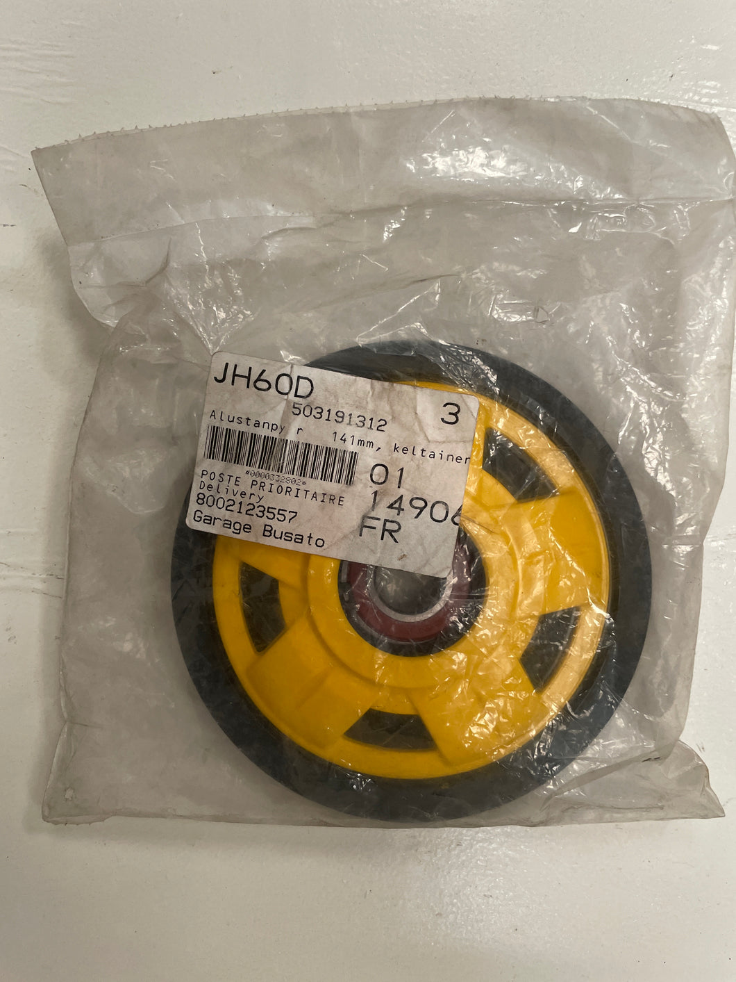 Ski-Doo WHEEL (ref : 503191312)